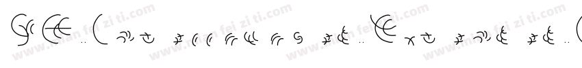 SF Intellivised Extended Italic字体转换